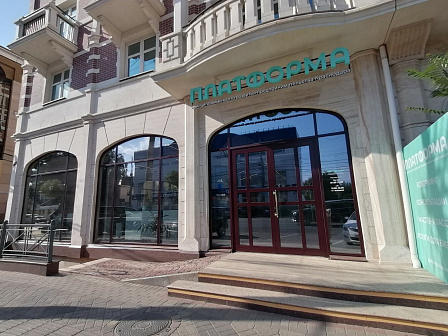 Продолжается регистрация на бесплатный обучающий курс по экспорту