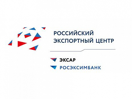 Вебинар «Электронная торговля товарами и маркировка товаров средствами идентификации в ЕАЭС»