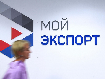 День знаний для бизнеса: РЭЦ представляет бесплатный образовательный проект