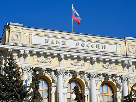 Центральный банк не планирует новых программ поддержки малого и среднего предпринимательства в 2026 году