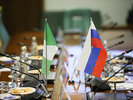 Вебинар: «Час с Торгпредом. Федеративная Республика Нигерия»