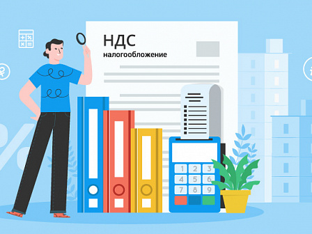 Новое пособие РЭЦ открывает путь на внешние рынки