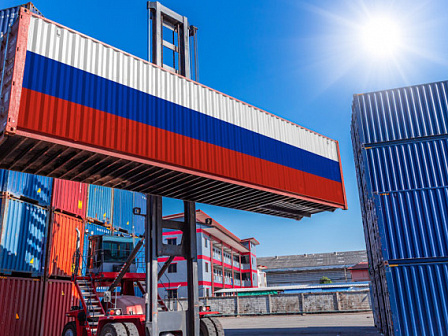 Вебинар: господдержка экспорта в СНГ