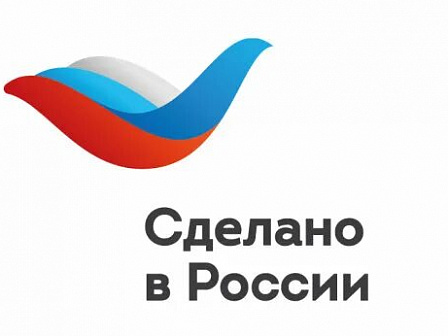 С 17 по 21 мая 2025 года в Китае вновь состоится фестиваль-ярмарка российских товаров