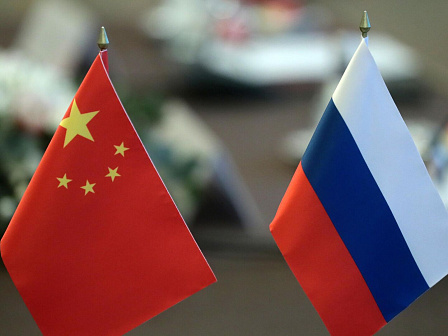 Конференция «Как найти партнёра в Китае. Актуальные вопросы и решения для бизнеса»