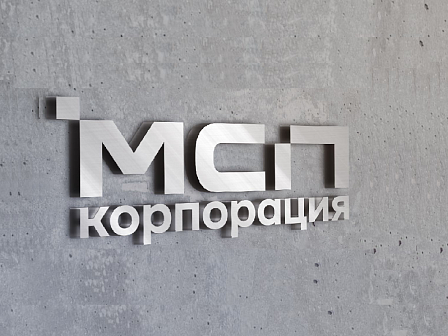 Малый бизнес получил мощный финансовый рычаг: льготный лизинг оборудования по рекордно низким ставкам
