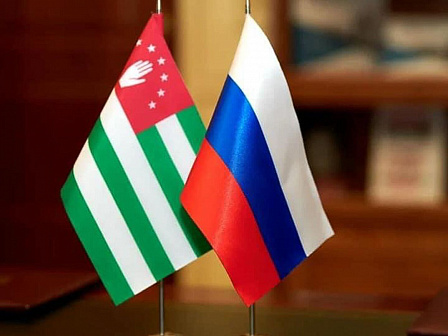 Кубанские компании приглашаются в бизнес-миссию в Абхазию