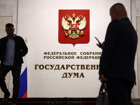 Порог НДС для бизнеса на УСН сохранён: Госдума закрепила планку в 20 млн. рублей до 2029 года